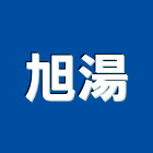 旭湯有限公司,板橋區抓漏,儀器抓漏,自動抓漏
