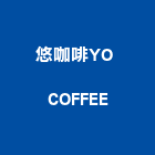 悠咖啡YO COFFEE,yo