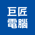 巨匠電腦股份有限公司,sk