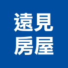 遠見房屋股份有限公司,遠見峰悅