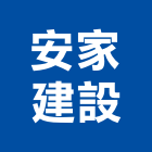 永錄自動化股份有限公司,台北自動門捲門,自動門捲門,防火門捲門