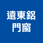 遠東鋁門窗有限公司,台北門窗框切割,冷氣孔切割,門窗孔切割