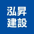 泓昇建設股份有限公司,新北不動產租賃
