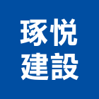 木方國際有限公司,台中國際海空運整合物流,物流,整合物流