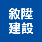 佳必琪國際股份有限公司,台中參與建案,參與建案