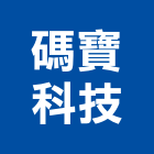 碼寶科技有限公司