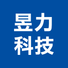 昱力科技有限公司,led燈泡,複金屬燈泡,節能燈泡