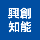 興創知能股份有限公司,台北交通,道路交通