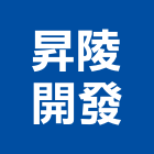 昇陵開發股份有限公司,新北開發矽膠,矽膠