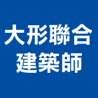 大形聯合建築師事務所,基隆建築廢棄物,建築廢棄物,營建廢棄物