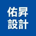 佑昇設計企業有限公司,新北模型,大樓建築模型,客製化模型