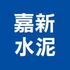 嘉新水泥股份有限公司,嘉新園藝社