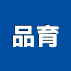 品育企業有限公司,桃園表面,表面