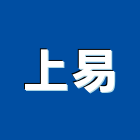 上易工程行,冷氣孔切割,門窗孔切割,門窗框切割