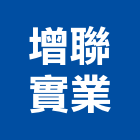 增聯實業股份有限公司,桃園琺瑯板,瑯板,琺瑯板