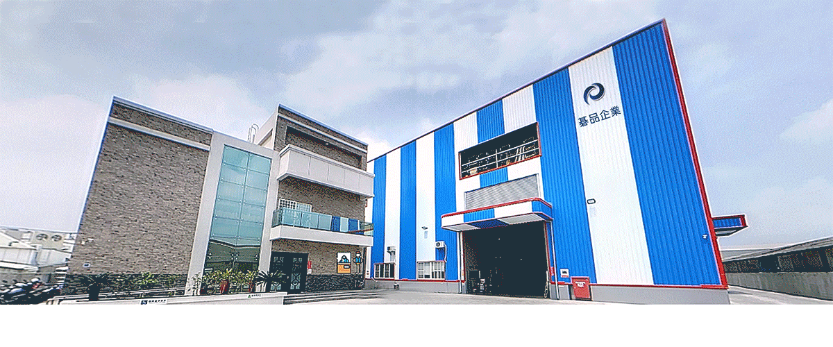 碁品企業股份有限公司 - 活動廁所,流動廁所,雲林排放式流動廁所-p-1415-i-216.73.216.216