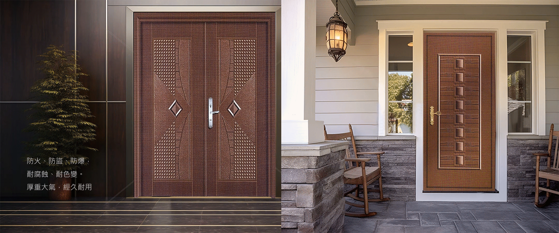 大亞金屬工程有限公司 - 花蓮防火門製造商,花蓮宜蘭花蓮台東防火門製造商-p-54-i-216.73.216.50