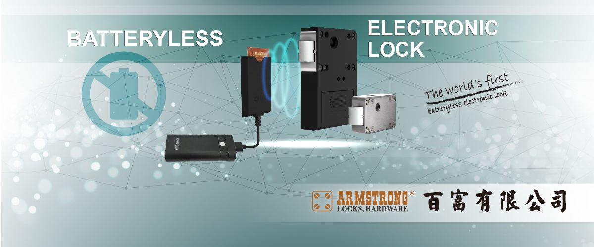 百富股份有限公司 - 自動鎖,銀行鎖,淋浴間配件,台北伸縮鎖 玻璃建築五金-p-1025-i-216.73.216.50