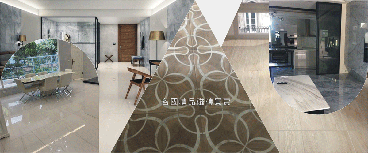 協興建材有限公司 - 樂土防水粉,得意止水墩,磁磚買賣,台中舊屋翻新-p-348-i-216.73.216.184