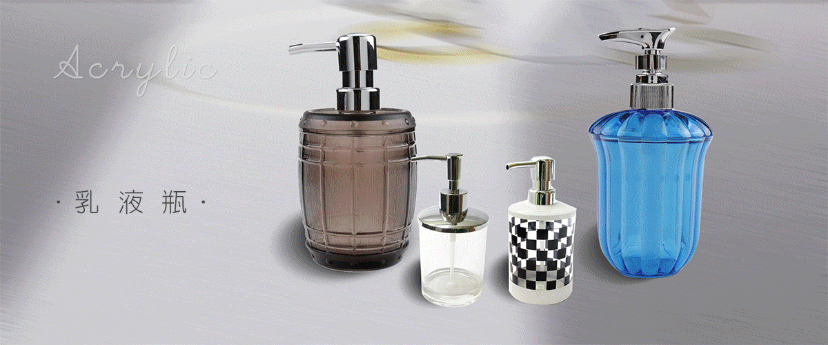 勝朋企業有限公司 - 壓克力製品,壓克力漱口杯,彰化壓克力啤酒杯-p-97-i-216.73.216.50