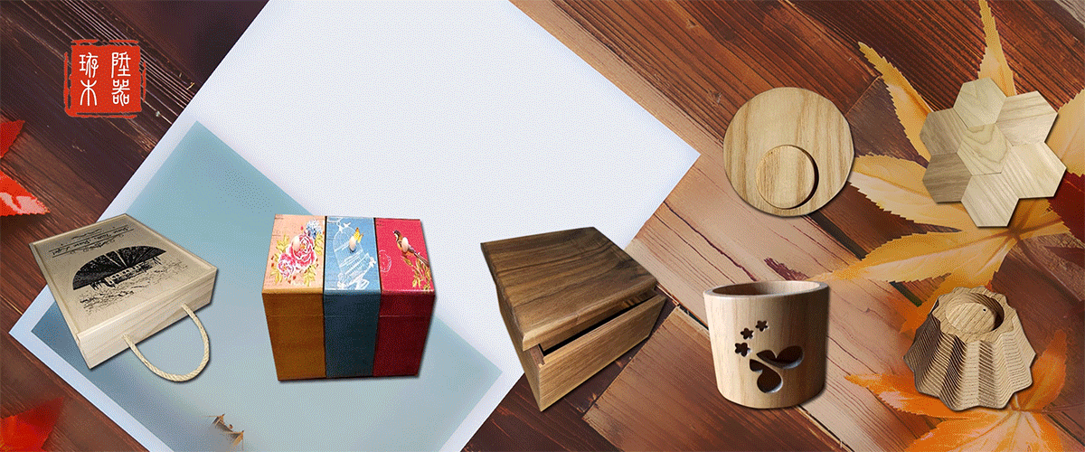 珔陞木器工廠-木製品代工,木製品量產,CNC加工,客製化中小型木製品-p-95-i-3.148.241.210