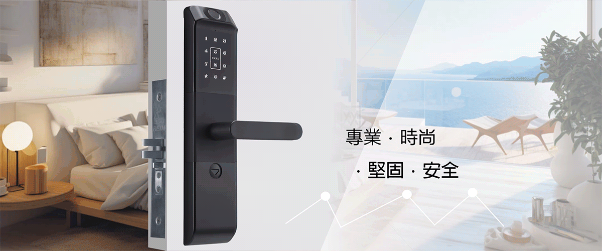 瑋豪企業股份有限公司 - 電子鎖,感應門鎖,密碼鎖,彰化飯店鎖-p-218-i-216.73.216.216