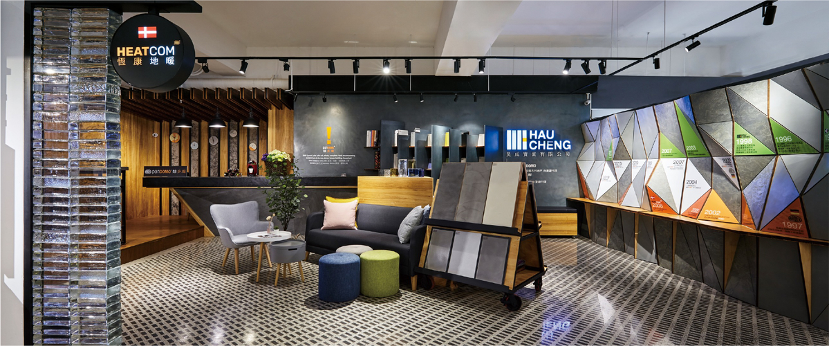 昊成實業有限公司-HEATCOM恆康地暖系統,PANDOMO磐多魔牆面地坪-p-603-i-216.73.216.129