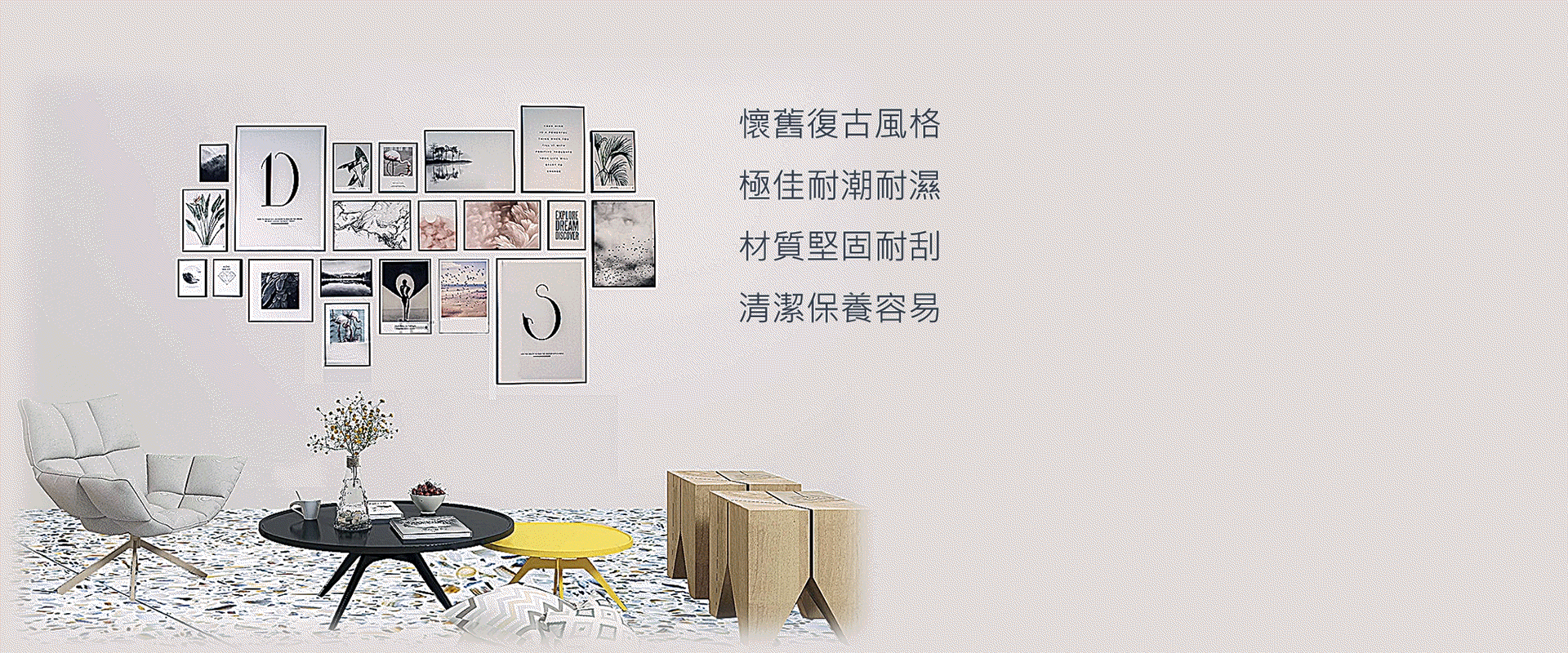 美興磨石地磚有限公司 - 磨石地磚,彩色磨石磚,高雄抿石子地磚-p-783-i-216.73.216.216