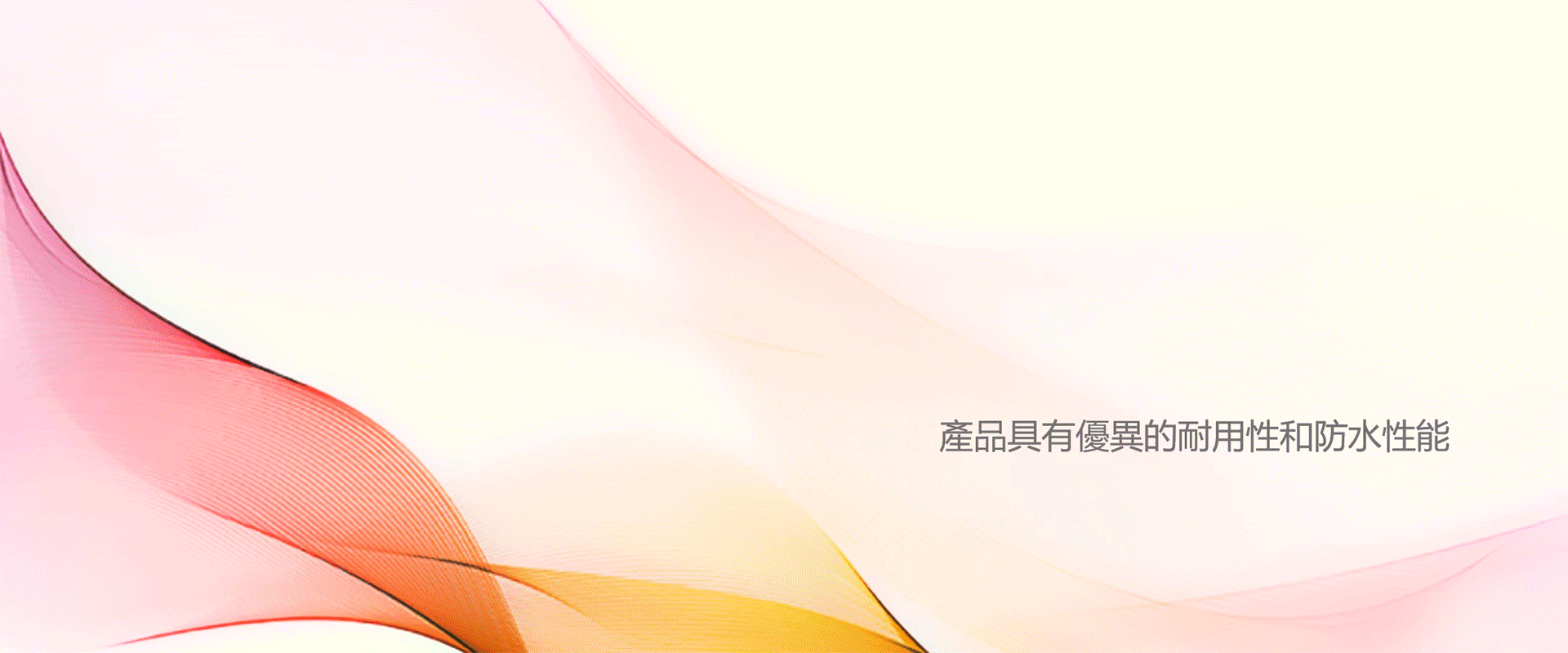 銓宏塑膠有限公司