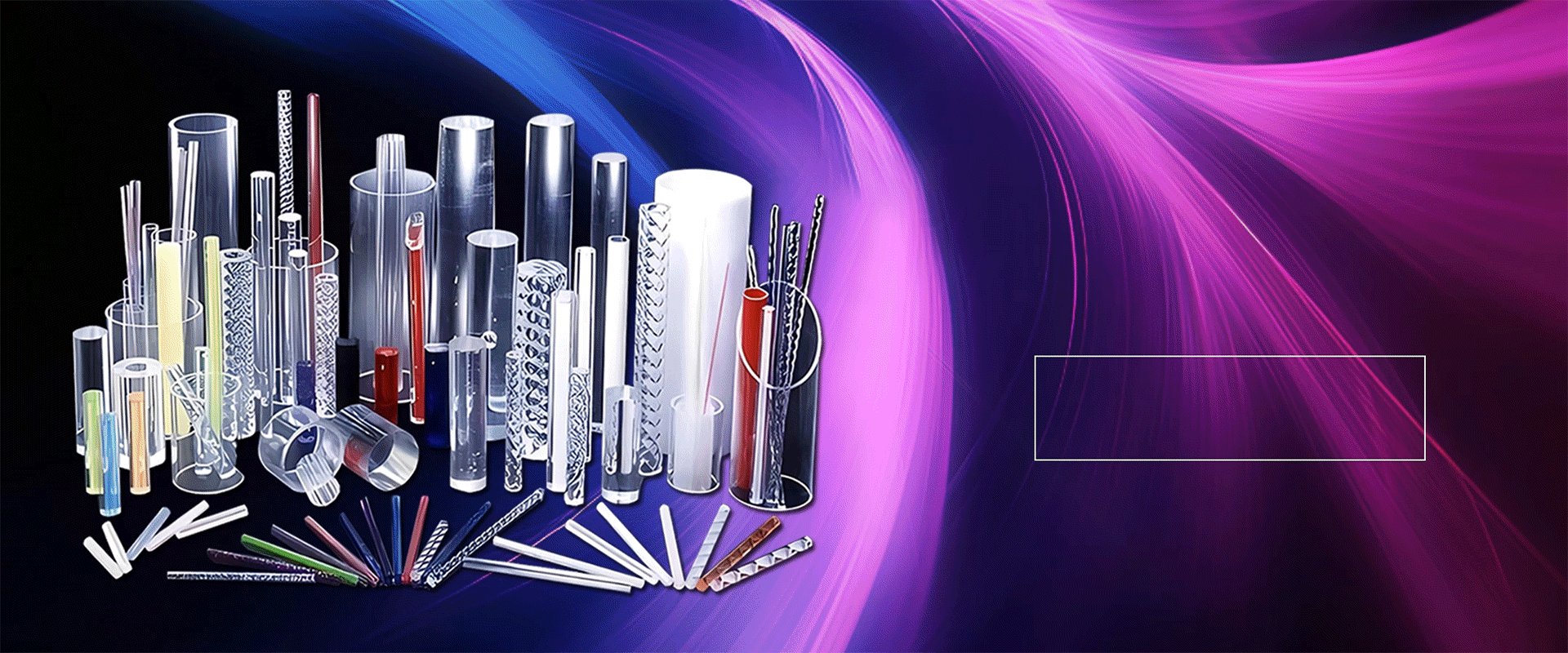 大玉塑膠企業有限公司