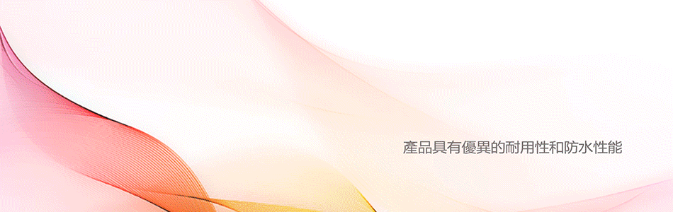 銓宏塑膠有限公司