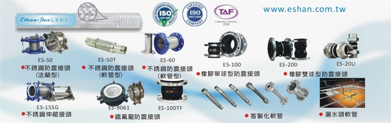 乙萱企業有限公司